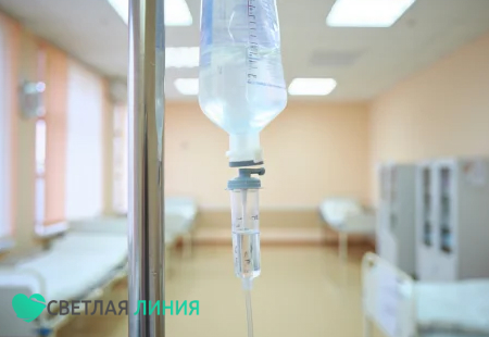 Медицинская капельница