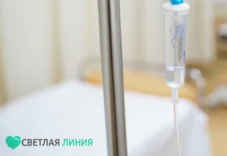 Медицинская капельница